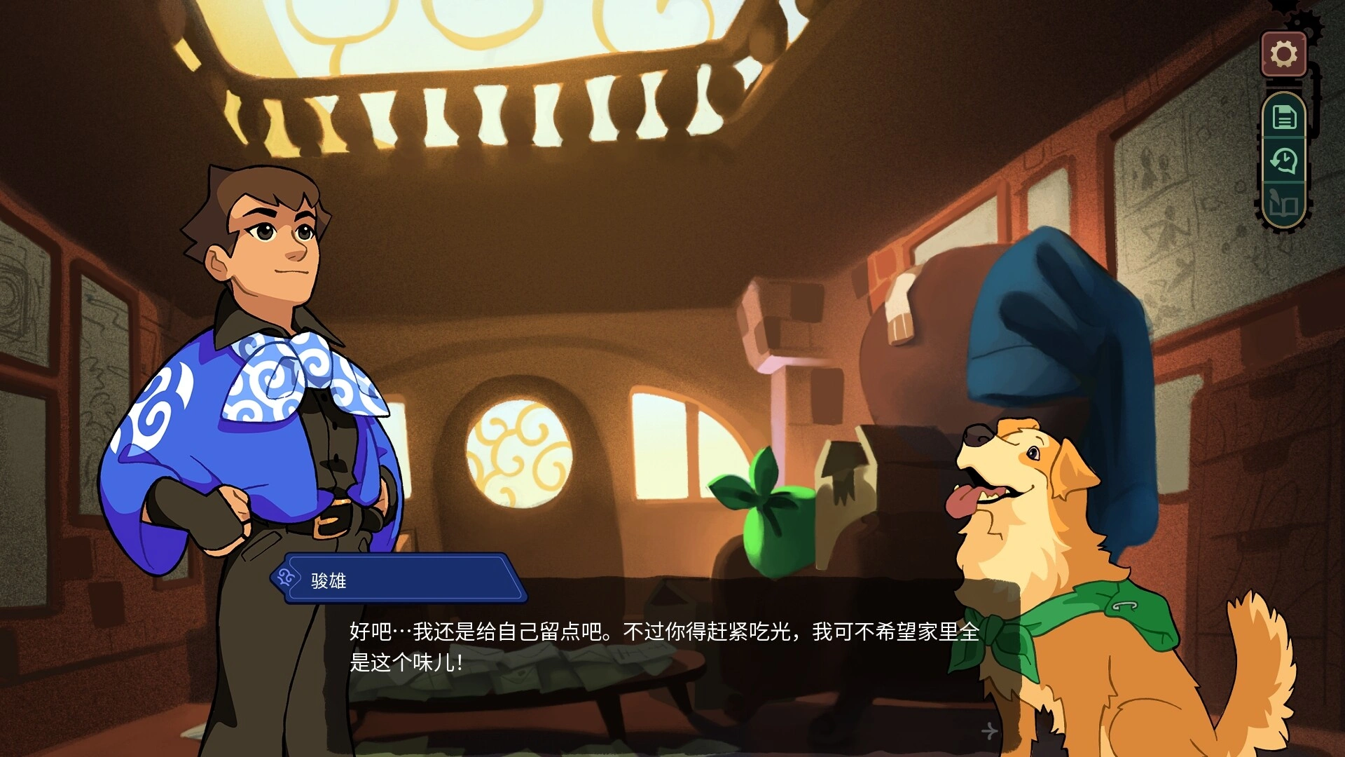 特斯拉之谜/MAELSTROM LEGACY: The Tesla Mystery-科技美南博客