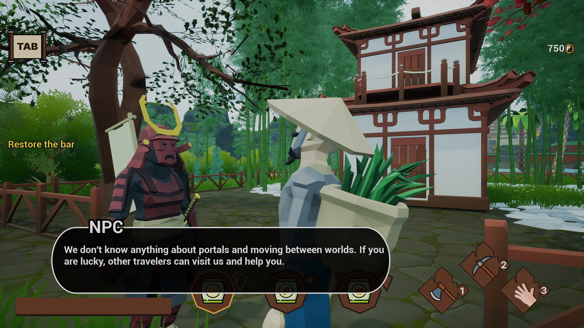 天空旅者/Sky traveler-科技美南博客