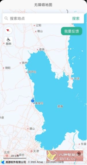 春芽地图轮椅版3.0.4 --专为乘坐轮椅人士推出-科技美南博客