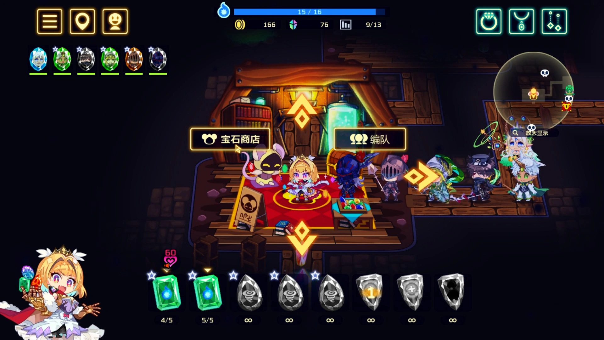 灵动骑士/Vivid Knight-科技美南博客