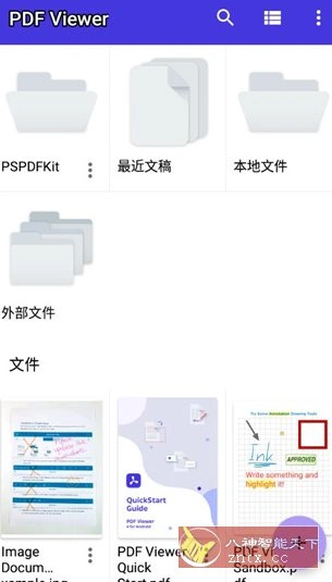 PDF Viewer Pro PDF查看器v2026.1.0专业版 PDF Viewer Pro PDF查看器v2026.1.0专业版
