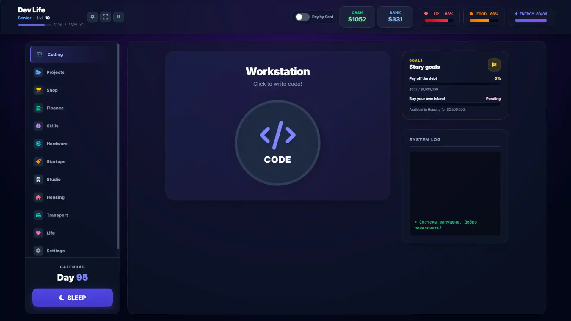程序员人生：点击编码/Dev Life: Tap & Code-科技美南博客