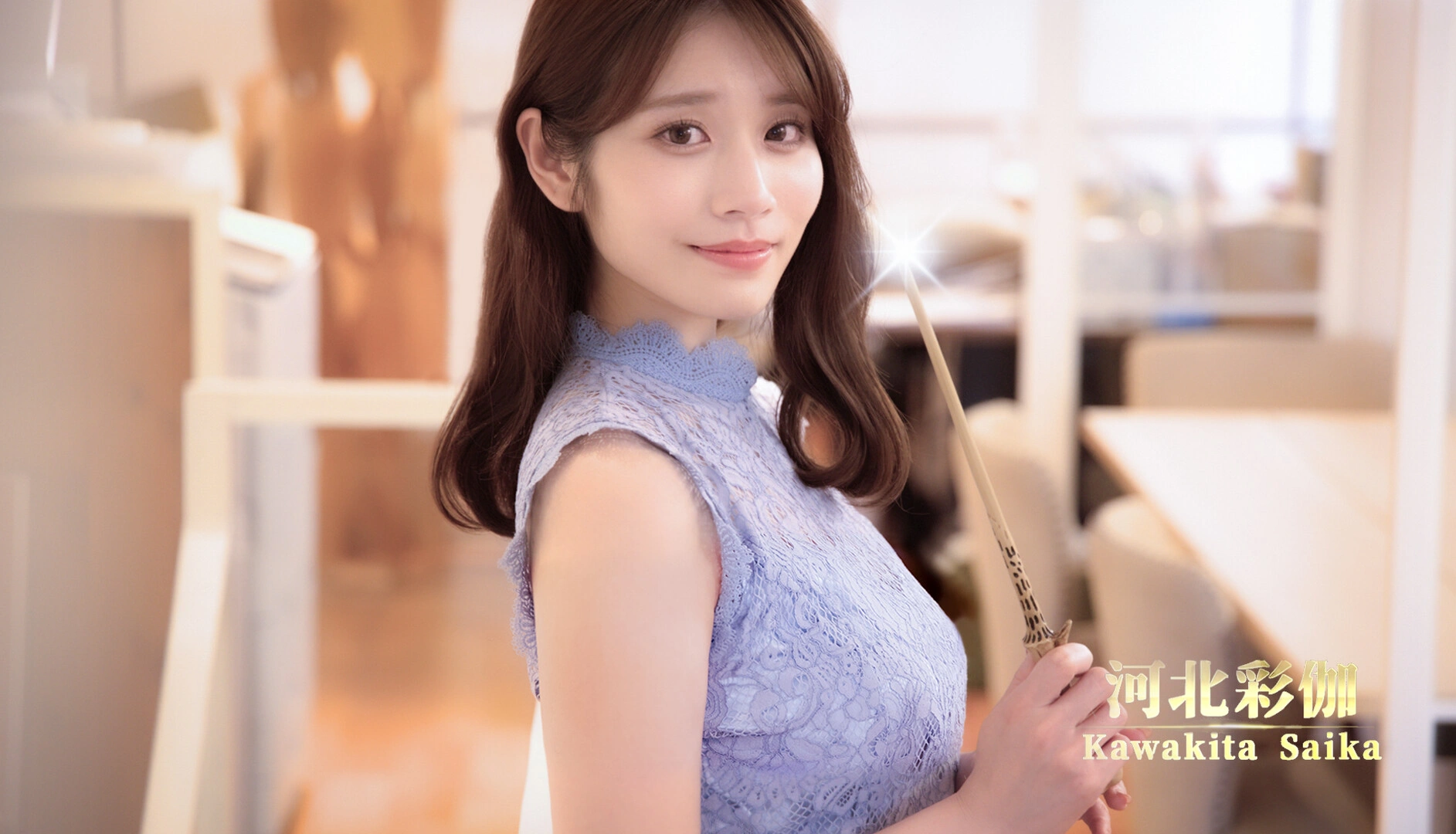 异世界归来的我错过了爱情/Back from the other world, I missed love.-科技美南博客