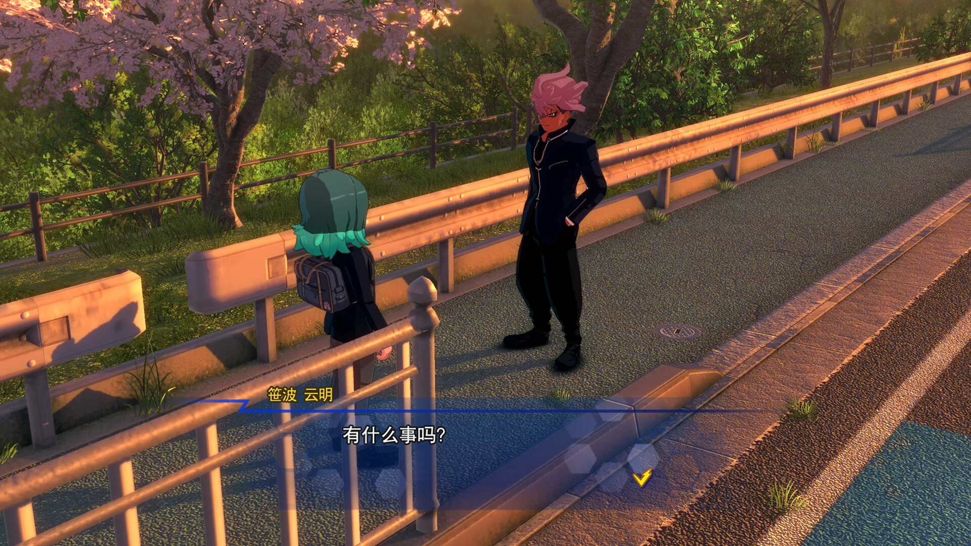 《闪电十一人 英雄们的胜利之路》中文版