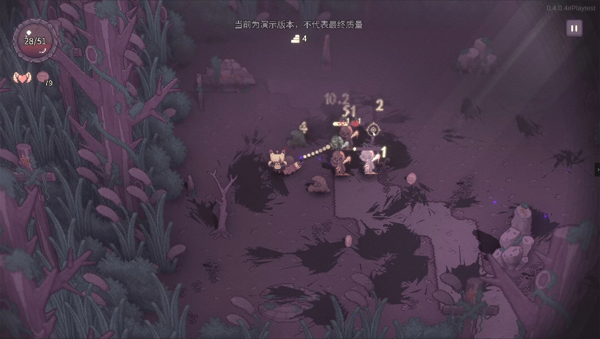 咒印链接：鲜血的呼唤/SealChain: Call of Blood