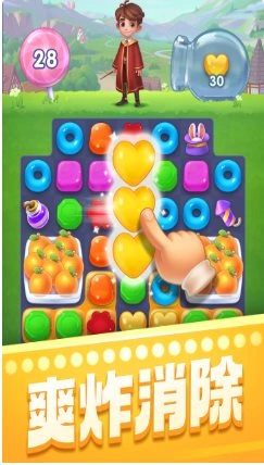 宾果消消消8.58.5.2完整版★爽炸消除，快乐无限！-科技美南博客