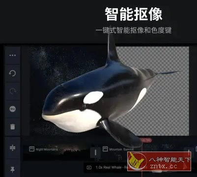 KineMaster巧影 v8.1.9.36502.GP高级版-科技美南博客