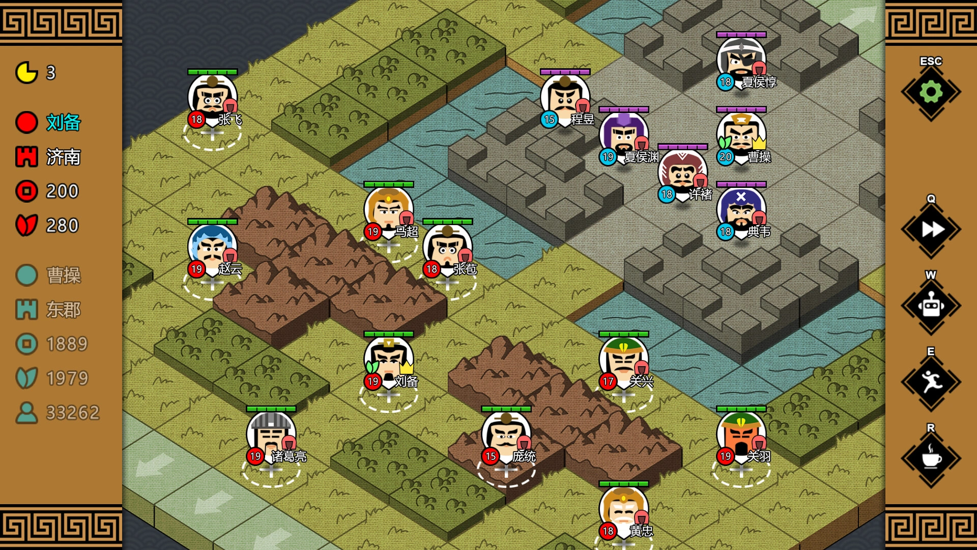 三国时代3/SanGuos3 三国时代3/SanGuos3