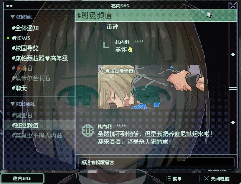 少年的终结/Boyhood's End 少年的终结/Boyhood's End