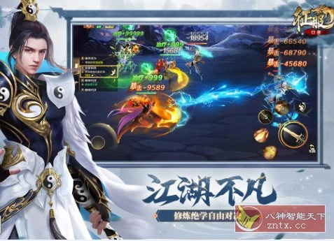 12年经典再续玄幻武侠江湖：口袋征服1.1.1.7免激活版-科技美南博客