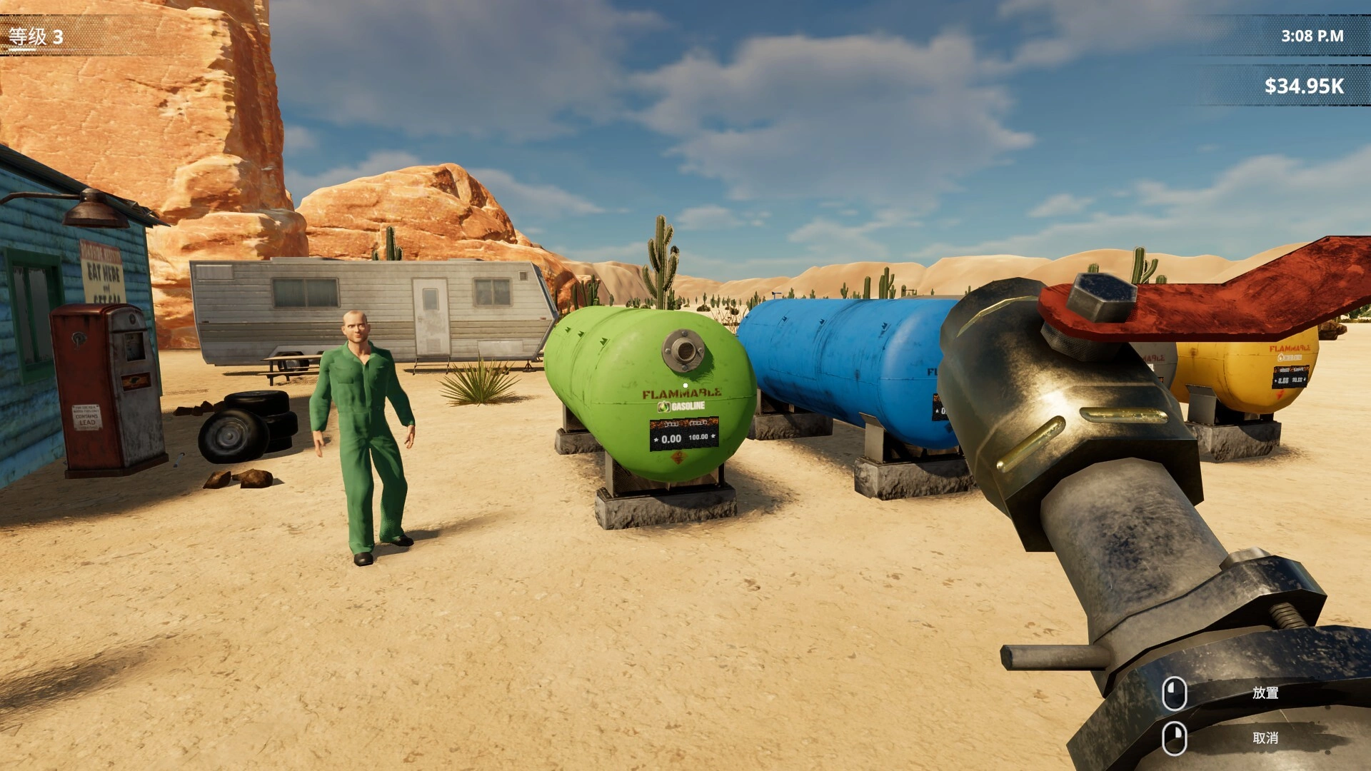 挖油吧！爸爸/Fuel Harvest Together-科技美南博客