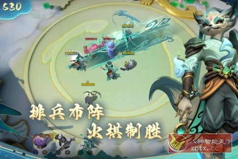 多多自走棋v2.40.2完全版★最精品最流行最好玩的自走棋手游 多多自走棋v2.40.2完全版★最精品最流行最好玩的自走棋手游
