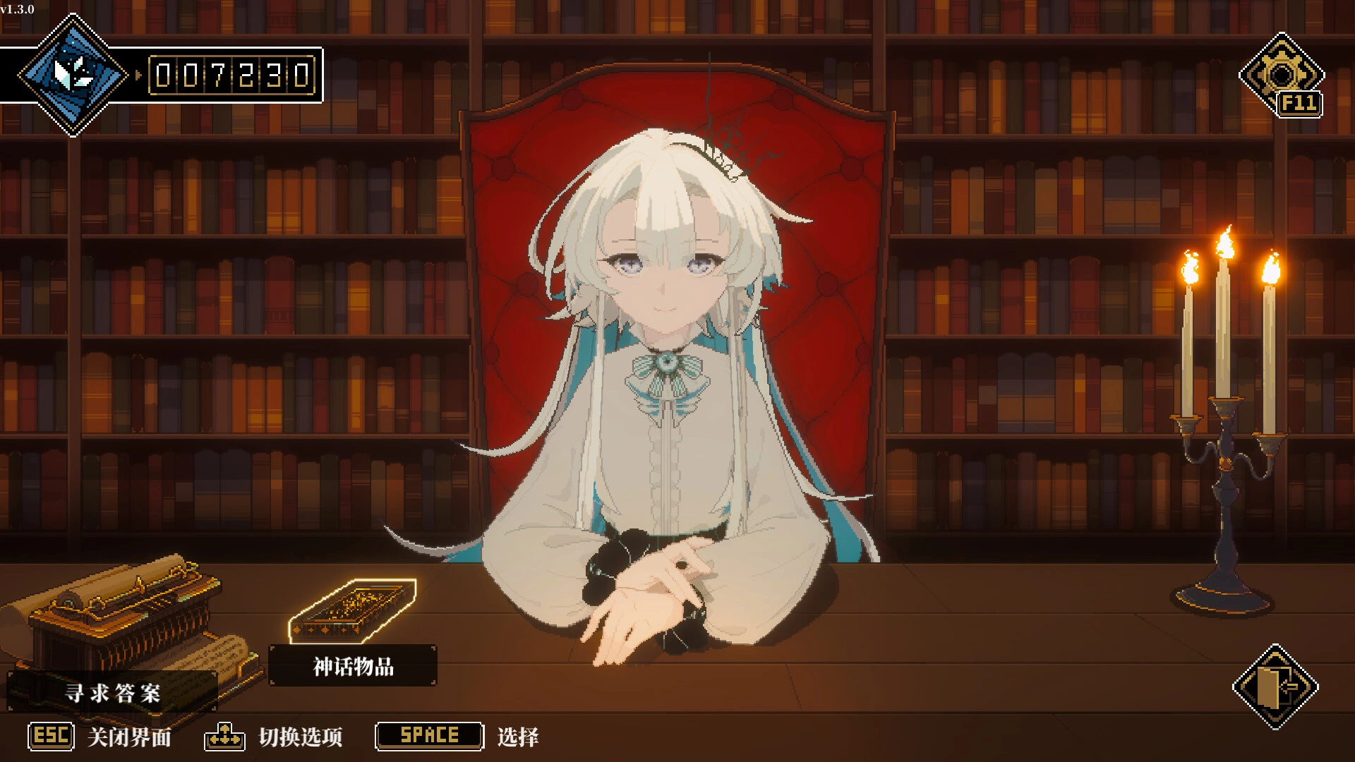 人格解体/Depersonalization-科技美南博客