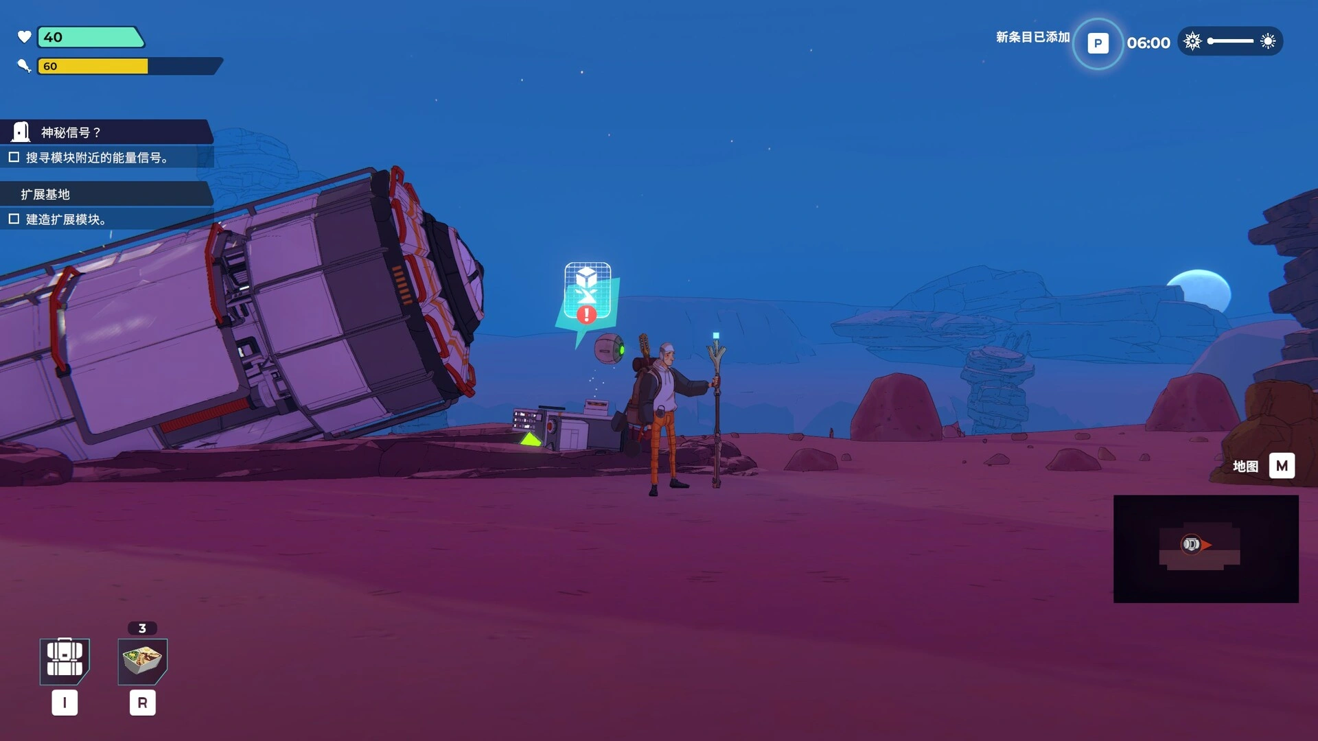 肯特开拓史/Kentum-科技美南博客