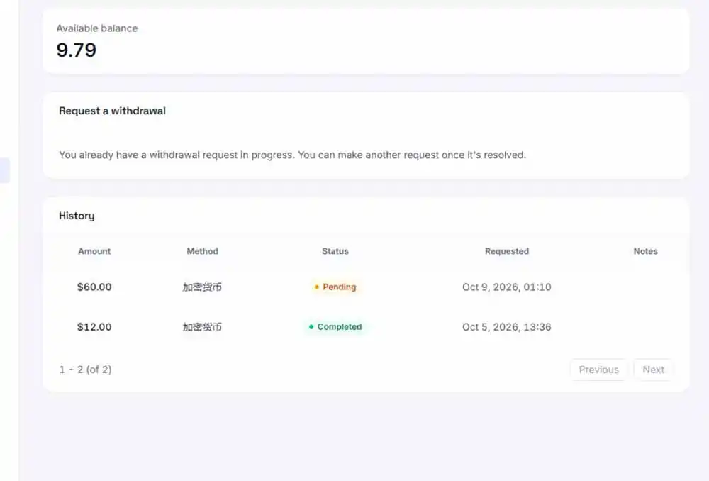 图片[3]-外面收费8000的myupload视频挂机撸美金项目，单日收益20-50美金+工作室可批量搞【挂机脚本+详细-科技美南博客