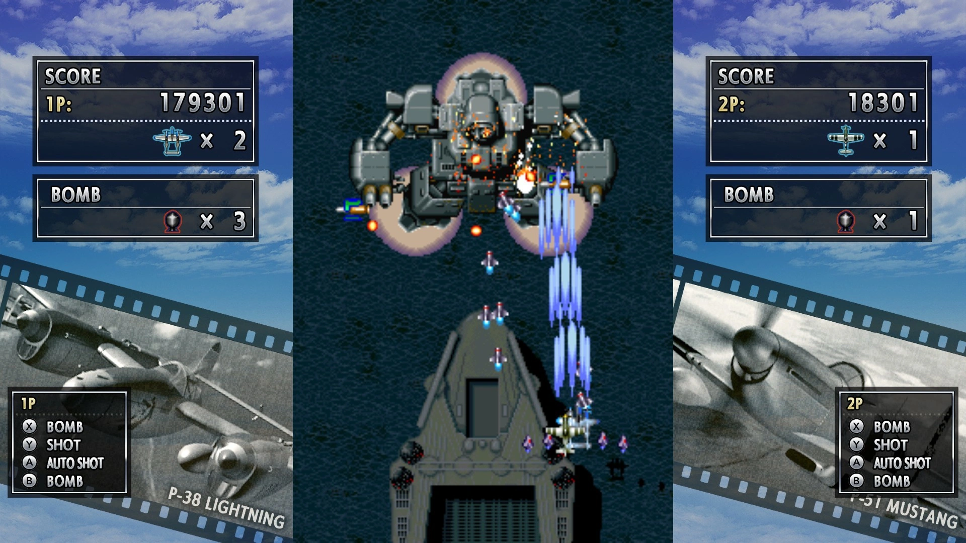 打击者1945/STRIKERS 1945