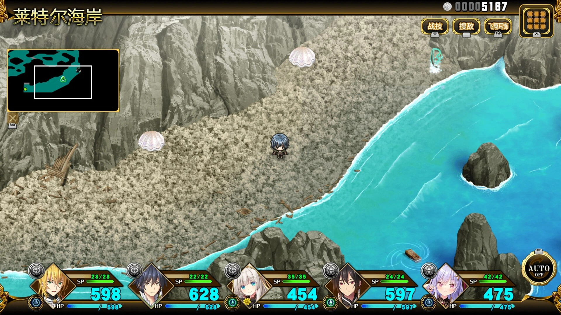 万千定数孤注破晓之刻/Wayblazer Dämmerung 万千定数孤注破晓之刻/Wayblazer Dämmerung