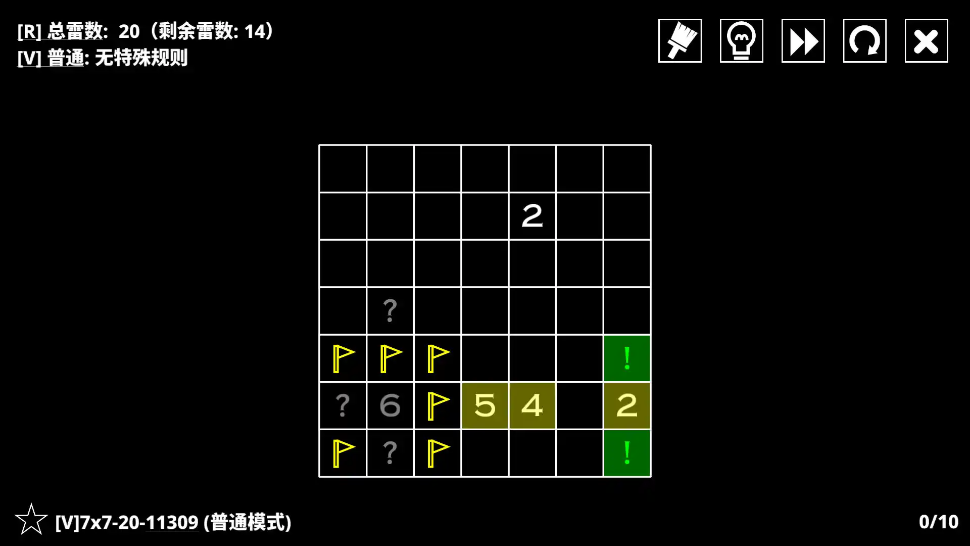 14种扫雷变体/14 Minesweeper Variants-科技美南博客