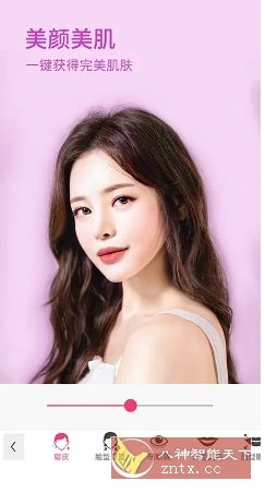 YouCam Makeup玩美彩妆 v6.38.0 高级版-科技美南博客