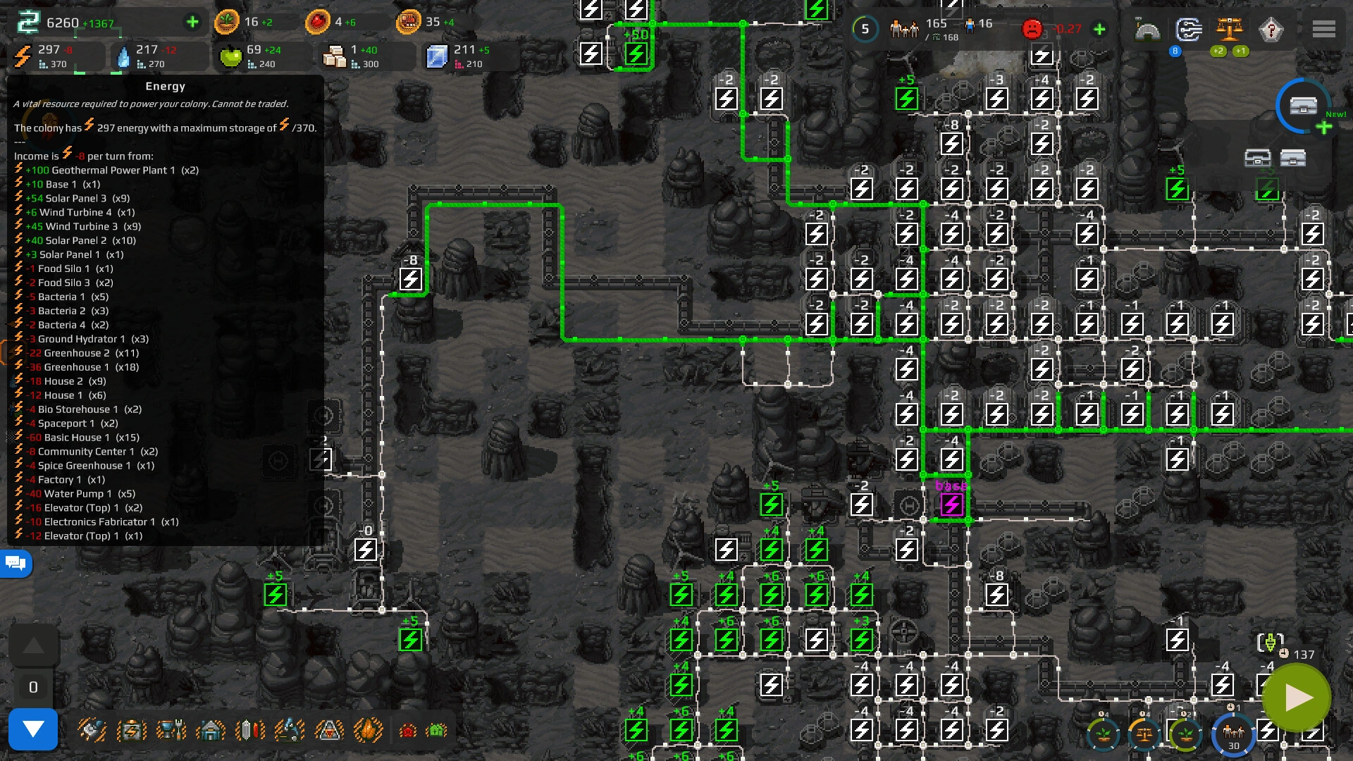 法兰德斯/Farlanders