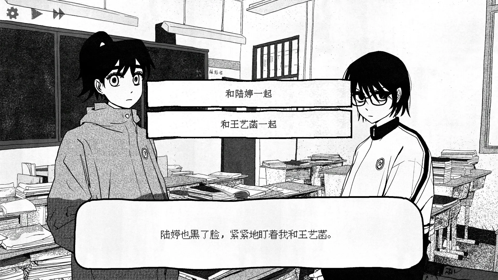纸房子/Paper house-科技美南博客