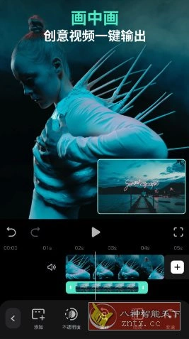 Filmora万兴喵影v15.1.09 专业版-科技美南博客