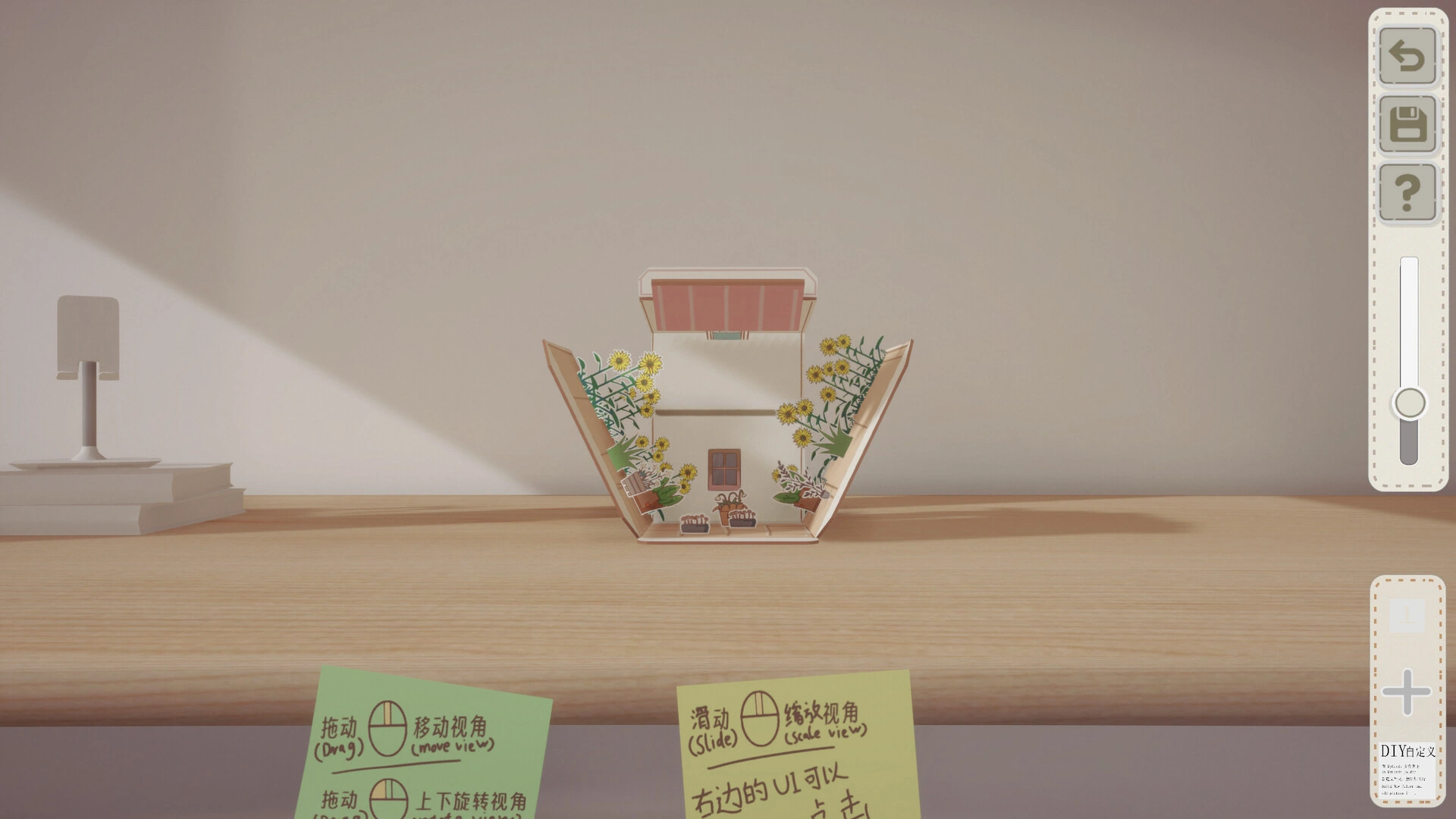 噪音盒子/Boxes and cutouts 噪音盒子/Boxes and cutouts