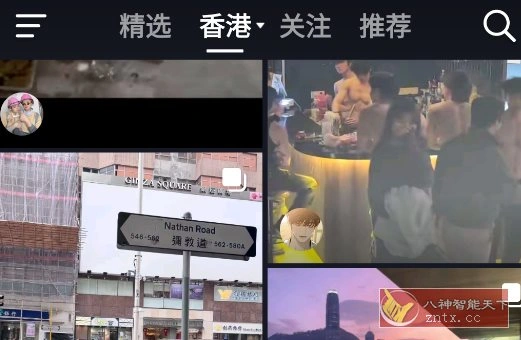 抖音港区谷歌版v37.1.0-科技美南博客