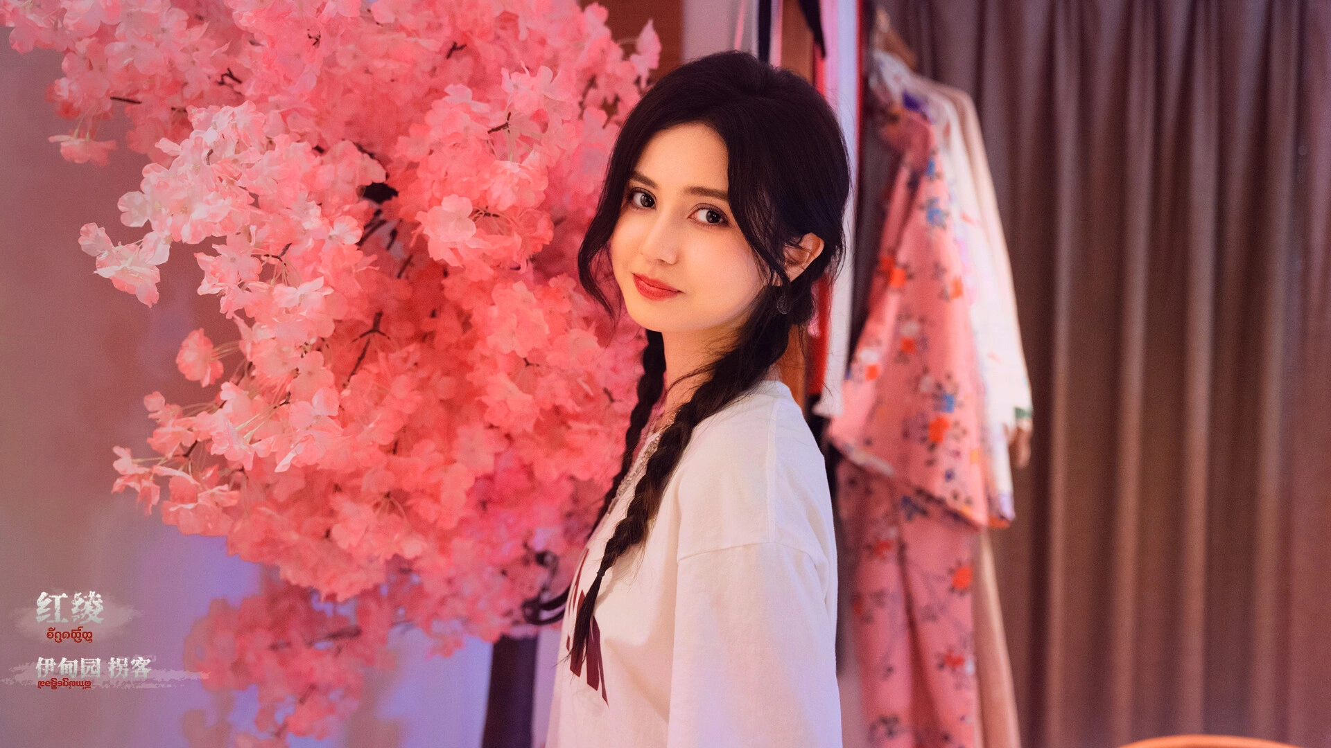 血薪记:罪恶园区/Blood Money: Lethal Eden 血薪记:罪恶园区/Blood Money: Lethal Eden