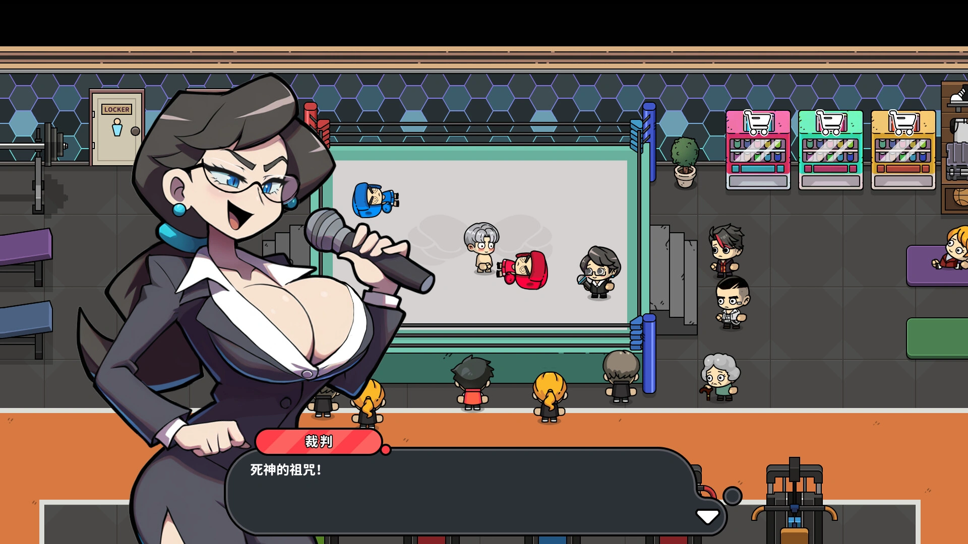 嘟市冒险天团/Basketboy’s Adventure-科技美南博客