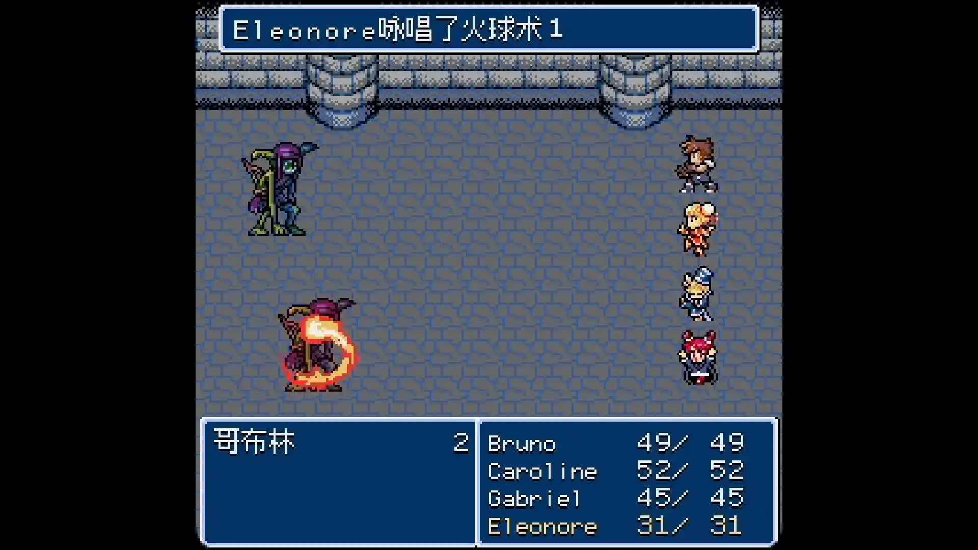 地下古域2/Dungeon Antiqua 2-科技美南博客