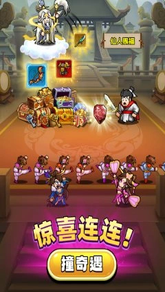 文字冒险类Roguelike RPG游戏:帝国史诗1.0.1.409.406.0128清爽版 文字冒险类Roguelike RPG游戏:帝国史诗1.0.1.409.406.0128清爽版
