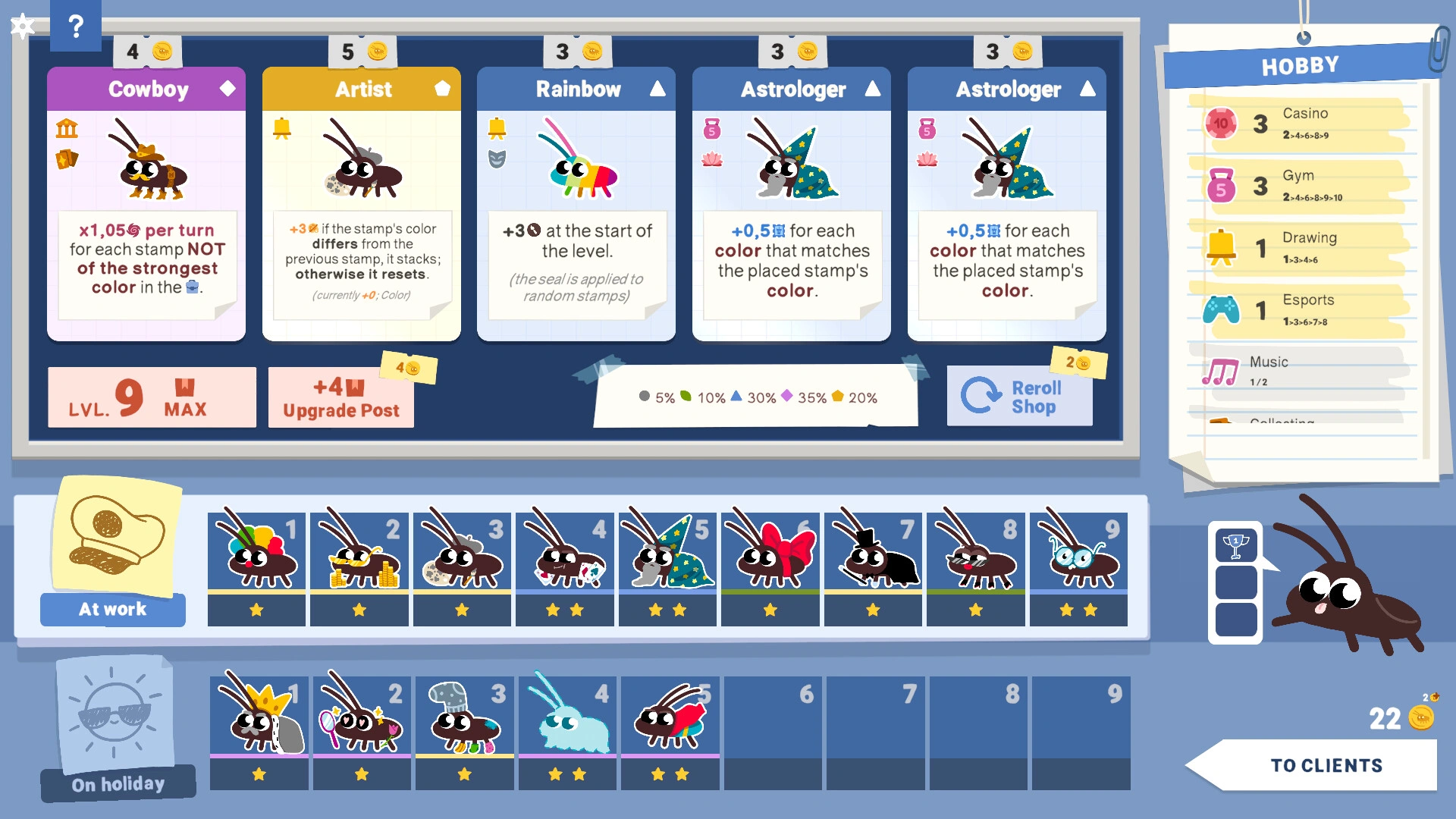 蟑螂邮局/Roach Post-科技美南博客