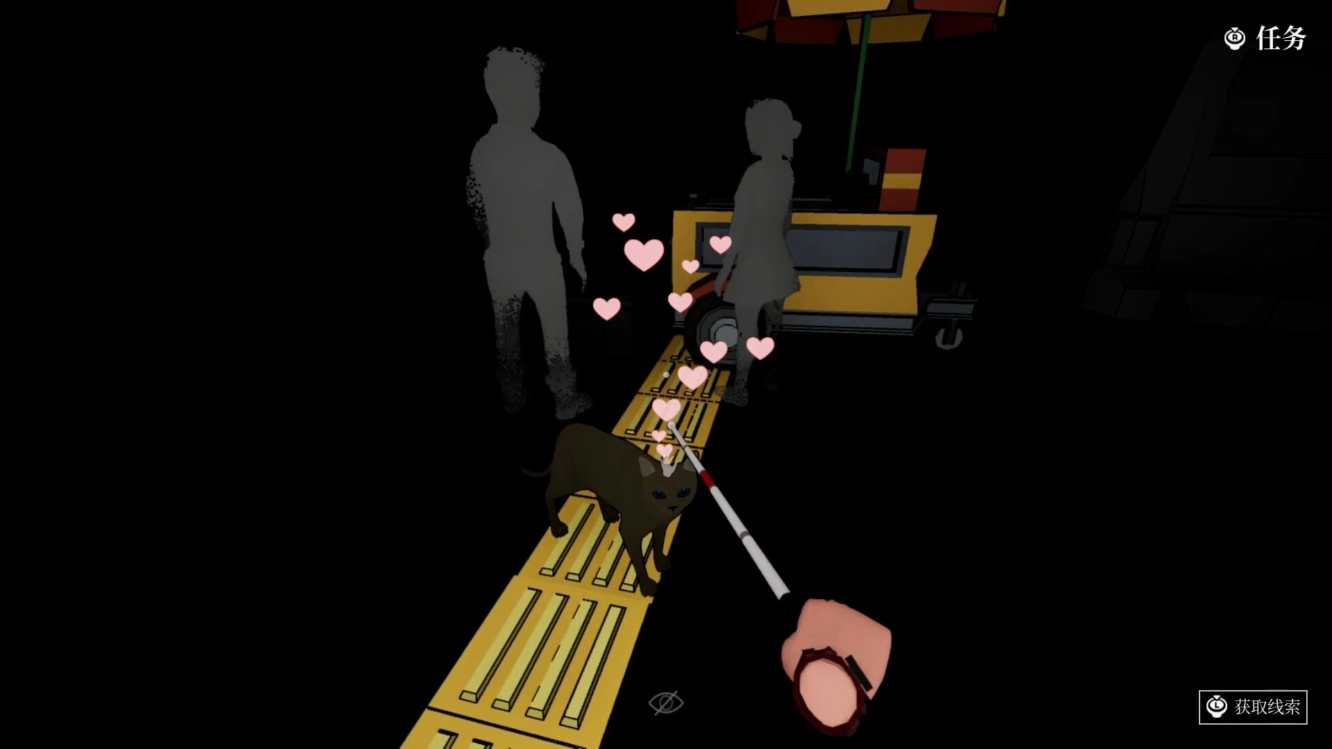 盲行者/Blind Touch-科技美南博客