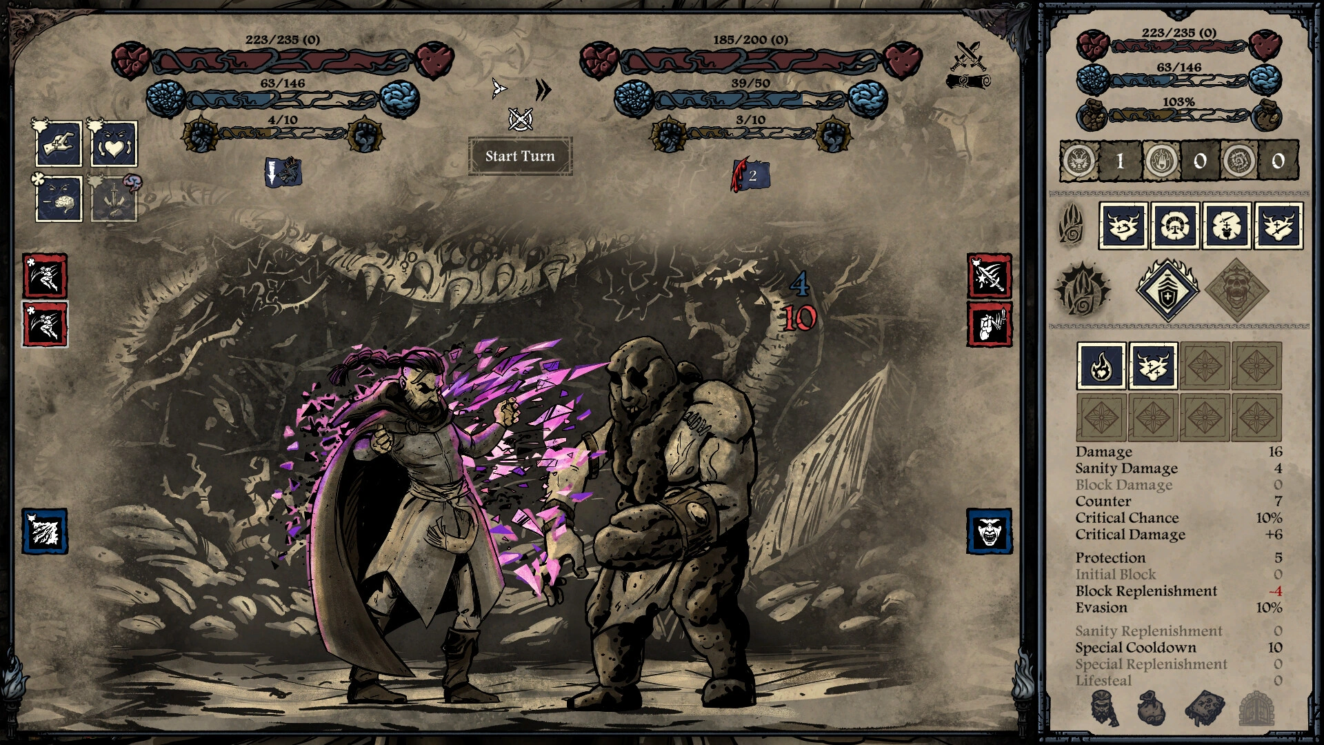 无目低语/Whispers of the Eyeless-科技美南博客