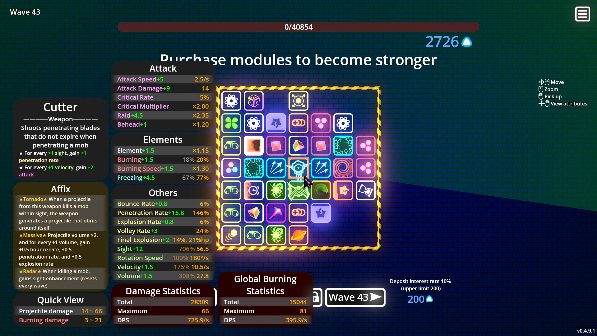 霓虹攀升/Neon Ascending