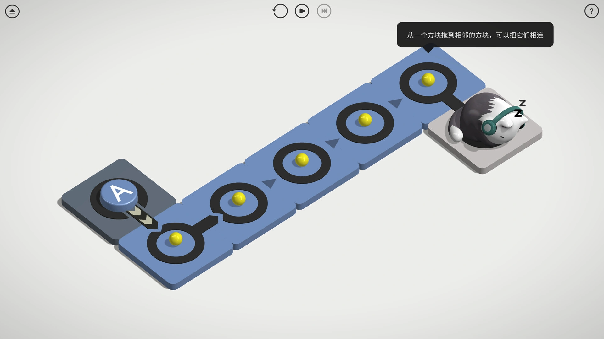 律动环廊/Cadence-科技美南博客