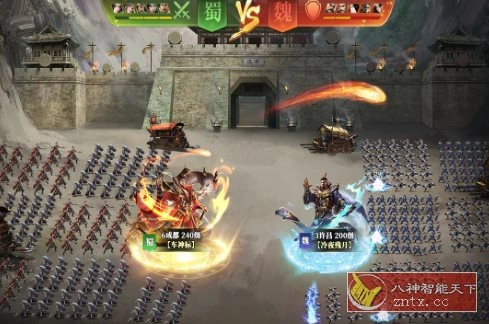 万人即时战斗SLG三国手游:攻城三国志v6.05.25纯净版 万人即时战斗SLG三国手游:攻城三国志v6.05.25纯净版