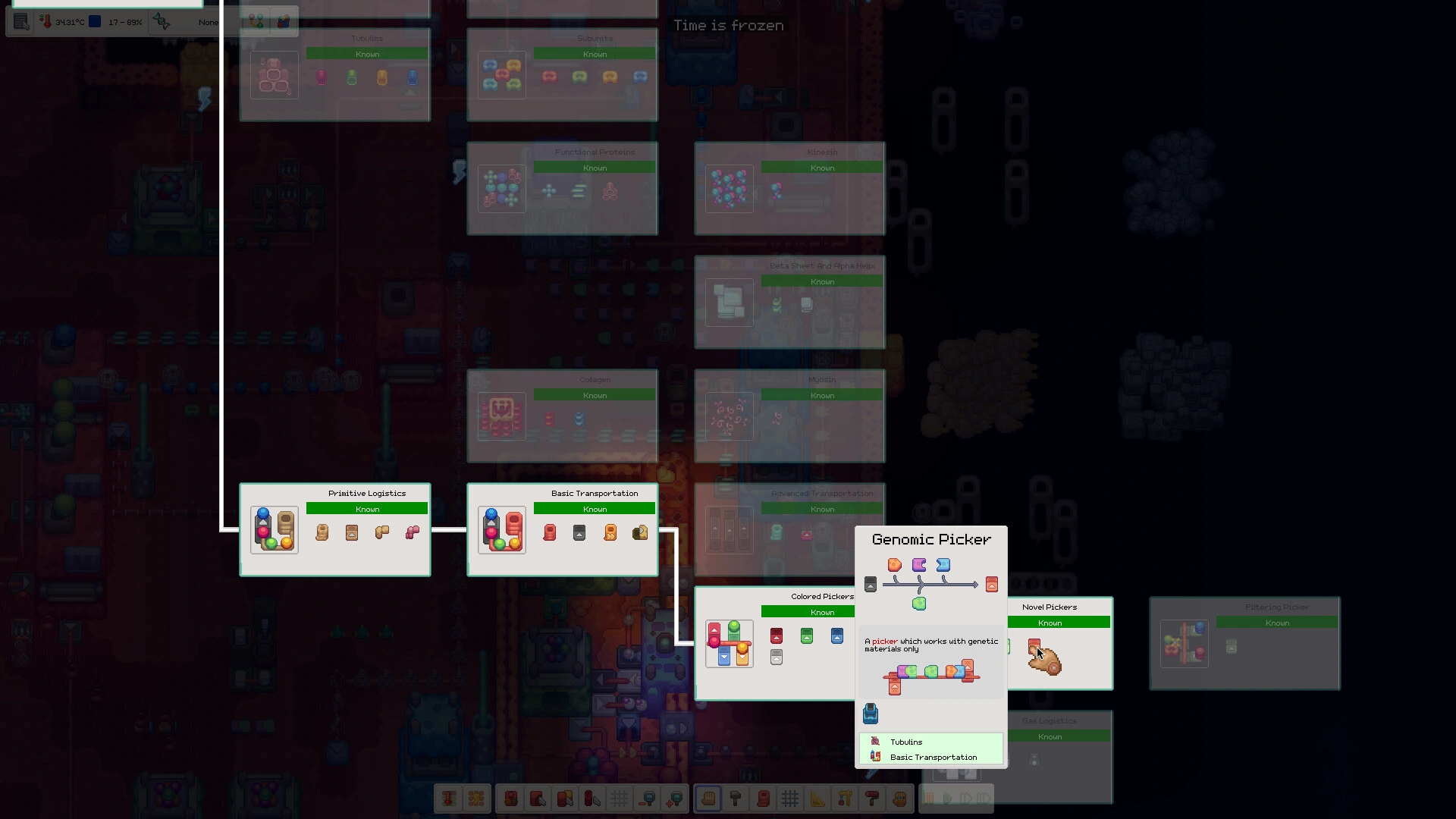 生命工艺/Lifecraft