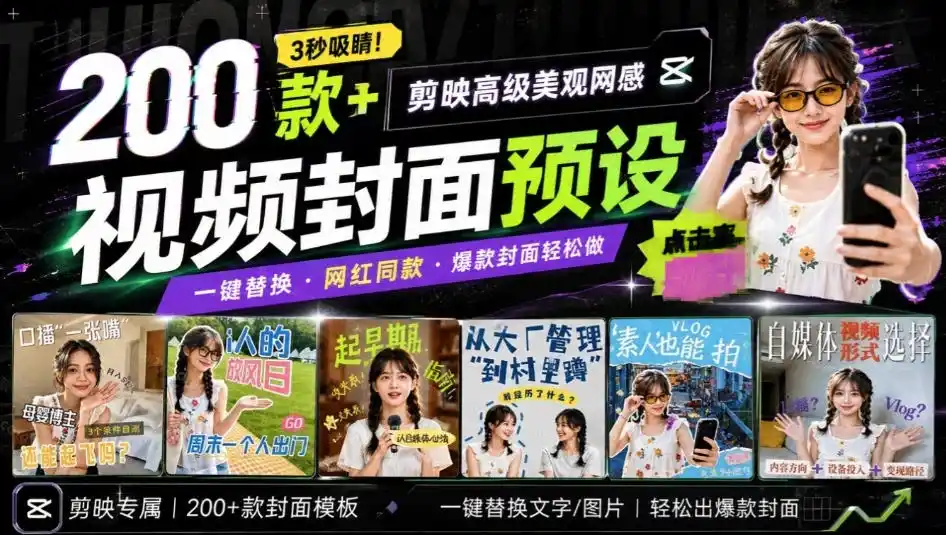 Github超过3.3K Stars!电脑桌面硬件监控工具,界面好看又好用,实时CPU/GPU/网速实时显示LiteMonitor-科技美南博客