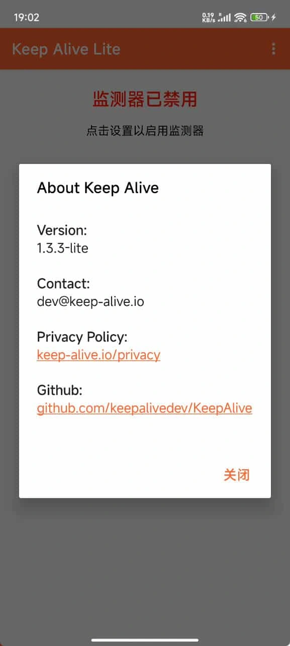 安卓死了么Keep Alive v1.3.3 安卓死了么Keep Alive v1.3.3