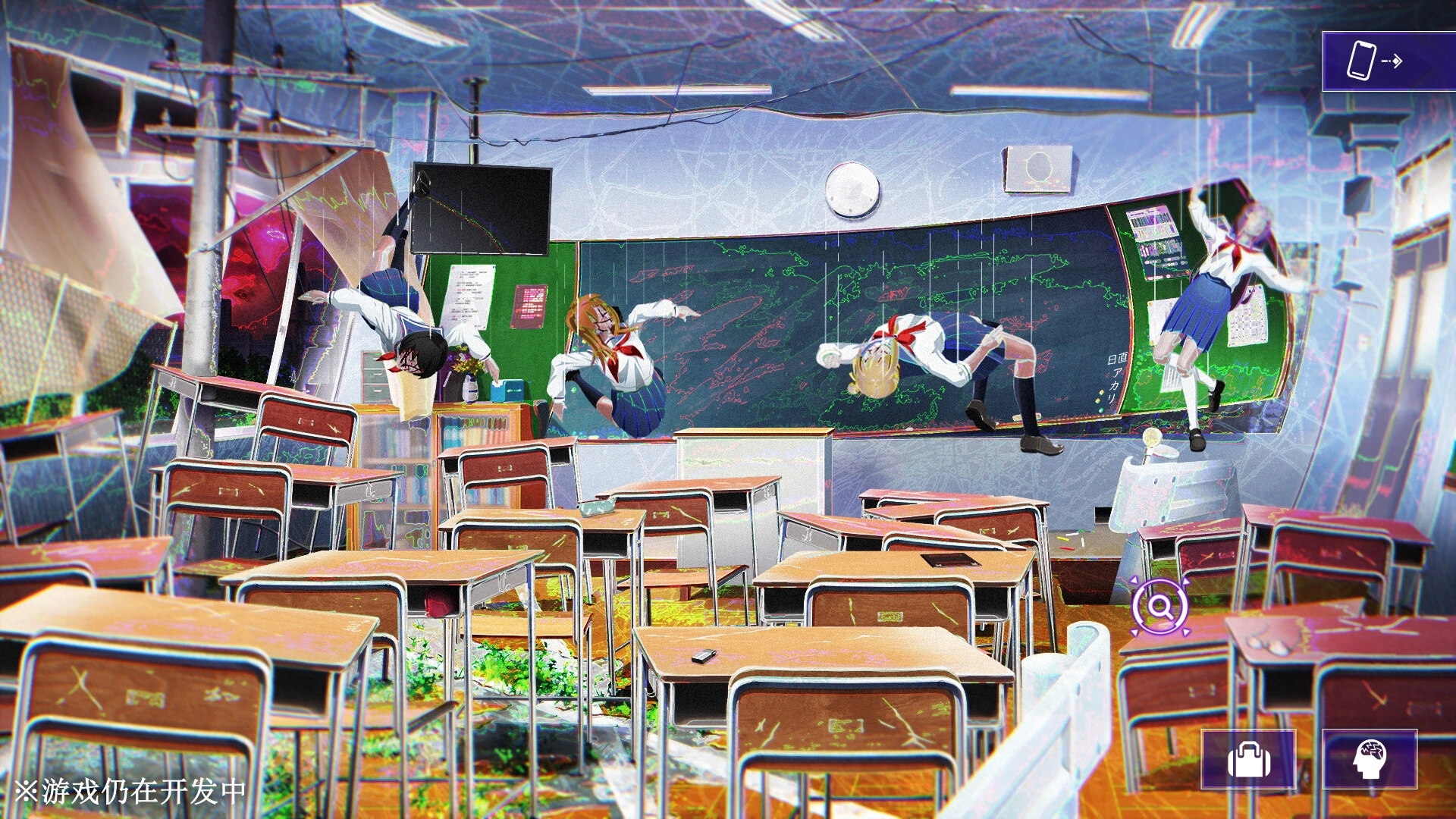 《残音系少年少女》中文版