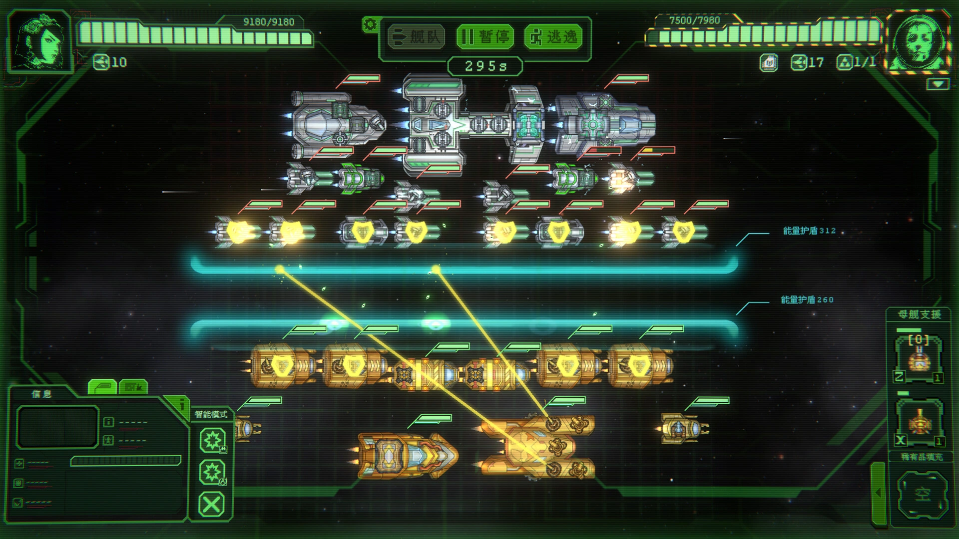 银河灰暗角落/Nonentity Galaxy-科技美南博客