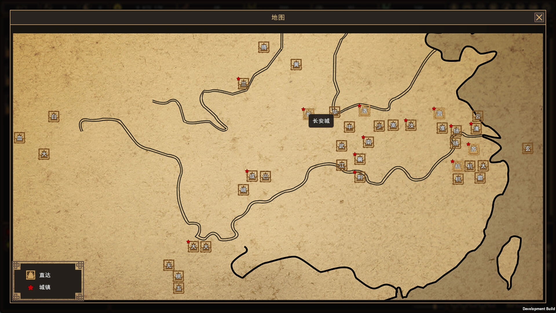 我来自江湖/From Jianghu