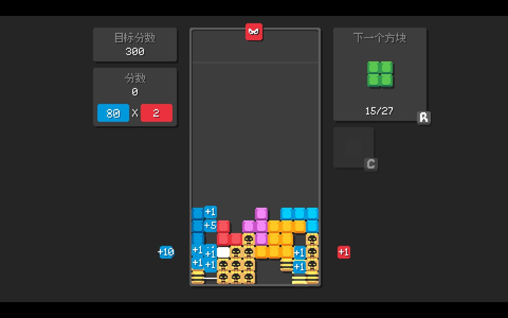 爆连方块/Stackflow-科技美南博客