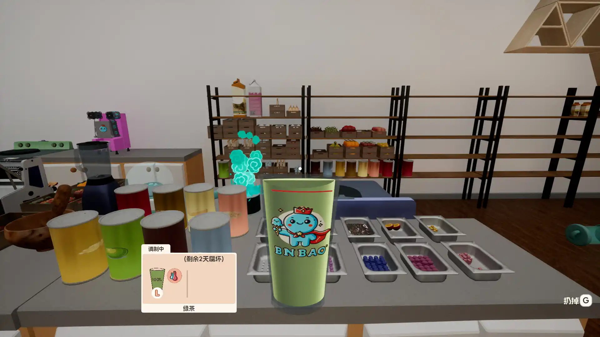 奶茶店模拟器 – 重生之我在冰堡甜城当店长/Boba Cafe Simulator-科技美南博客