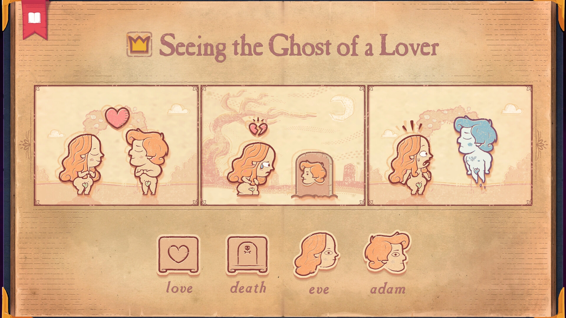 讲故事的人/Storyteller-科技美南博客