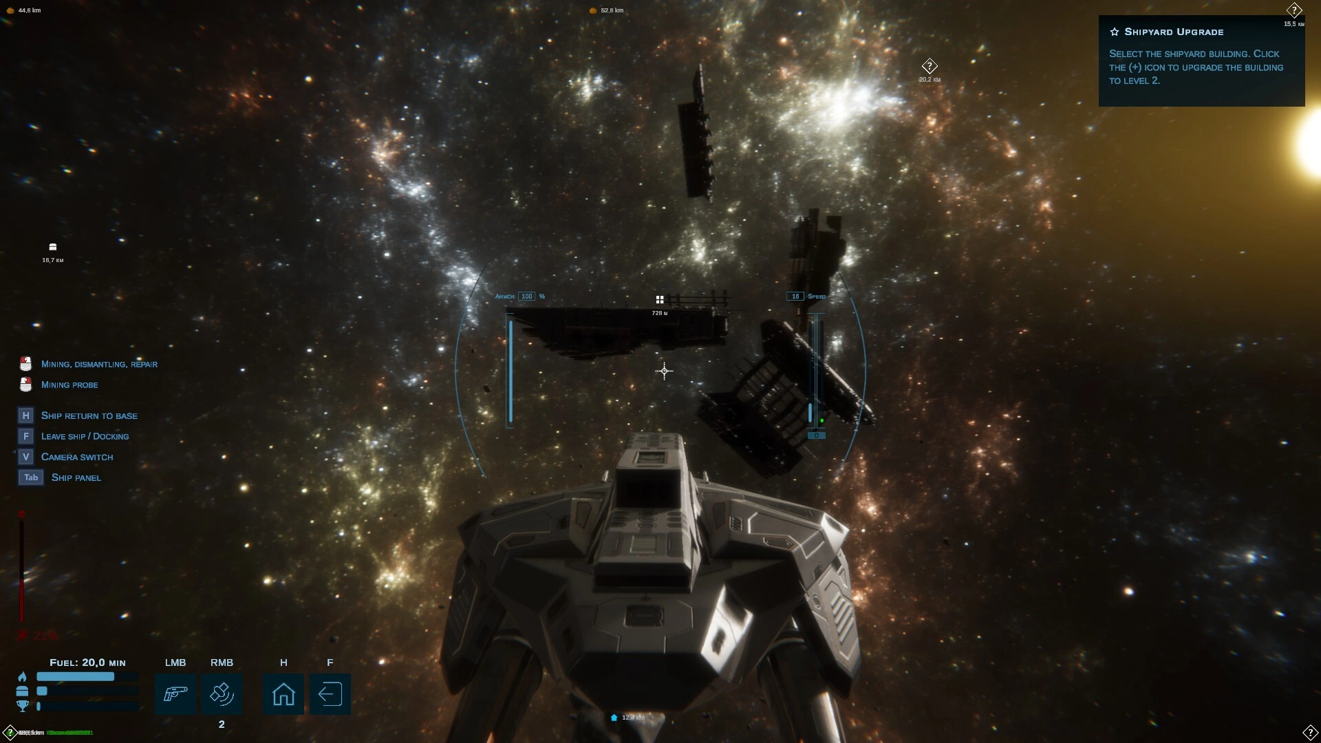 破碎新生/Wreckborn 破碎新生/Wreckborn