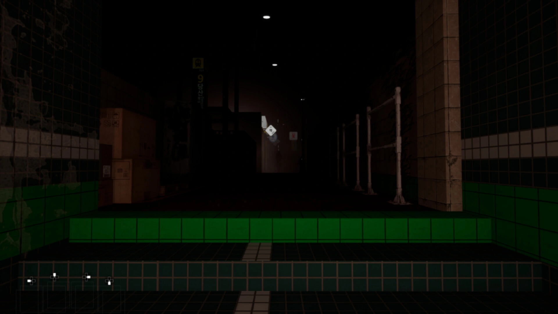 归家异境/ComingHome 归家异境/ComingHome