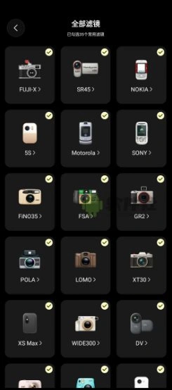 Kapi相机 Kapi Cam v3.26.0高级版 Kapi相机 Kapi Cam v3.26.0高级版